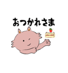 あいさつするネコ にゃーご（個別スタンプ：3）