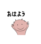 あいさつするネコ にゃーご（個別スタンプ：7）