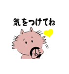 あいさつするネコ にゃーご（個別スタンプ：10）