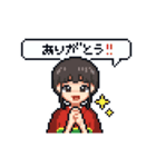 女流棋士・香川愛生 動くドット絵スタンプ（個別スタンプ：1）