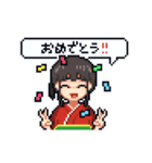 女流棋士・香川愛生 動くドット絵スタンプ（個別スタンプ：2）
