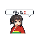 女流棋士・香川愛生 動くドット絵スタンプ（個別スタンプ：5）