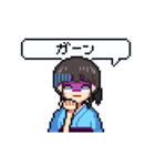 女流棋士・香川愛生 動くドット絵スタンプ（個別スタンプ：6）