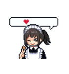 女流棋士・香川愛生 動くドット絵スタンプ（個別スタンプ：11）