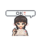 女流棋士・香川愛生 動くドット絵スタンプ（個別スタンプ：12）
