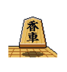女流棋士・香川愛生 動くドット絵スタンプ（個別スタンプ：16）
