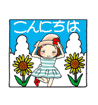 ひま子ちゃん675大人女子夏が来るスタンプ（個別スタンプ：2）
