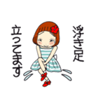 ひま子ちゃん675大人女子夏が来るスタンプ（個別スタンプ：6）