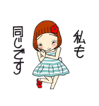 ひま子ちゃん675大人女子夏が来るスタンプ（個別スタンプ：7）