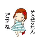 ひま子ちゃん675大人女子夏が来るスタンプ（個別スタンプ：8）