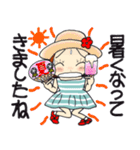 ひま子ちゃん675大人女子夏が来るスタンプ（個別スタンプ：10）