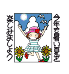 ひま子ちゃん675大人女子夏が来るスタンプ（個別スタンプ：12）