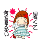 ひま子ちゃん675大人女子夏が来るスタンプ（個別スタンプ：15）