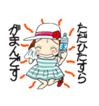 ひま子ちゃん675大人女子夏が来るスタンプ（個別スタンプ：17）