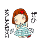 ひま子ちゃん675大人女子夏が来るスタンプ（個別スタンプ：30）