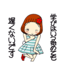 ひま子ちゃん675大人女子夏が来るスタンプ（個別スタンプ：34）