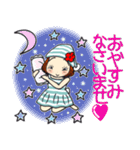 ひま子ちゃん675大人女子夏が来るスタンプ（個別スタンプ：39）
