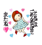 ひま子ちゃん675大人女子夏が来るスタンプ（個別スタンプ：40）