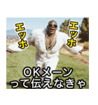 フクロウ100%ラッパー（個別スタンプ：3）