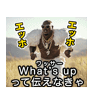 フクロウ100%ラッパー（個別スタンプ：11）