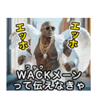 フクロウ100%ラッパー（個別スタンプ：12）