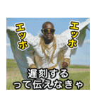 フクロウ100%ラッパー（個別スタンプ：13）