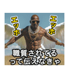 フクロウ100%ラッパー（個別スタンプ：14）
