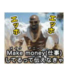 フクロウ100%ラッパー（個別スタンプ：17）