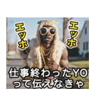 フクロウ100%ラッパー（個別スタンプ：18）