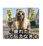 フクロウ100%ラッパー（個別スタンプ：20）