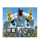 フクロウ100%ラッパー（個別スタンプ：21）