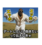 フクロウ100%ラッパー（個別スタンプ：22）