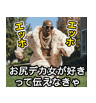 フクロウ100%ラッパー（個別スタンプ：23）