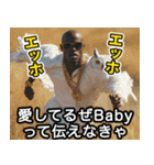 フクロウ100%ラッパー（個別スタンプ：29）