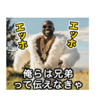 フクロウ100%ラッパー（個別スタンプ：31）