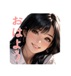 AI美女（挨拶編）（個別スタンプ：1）