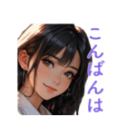 AI美女（挨拶編）（個別スタンプ：3）