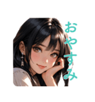 AI美女（挨拶編）（個別スタンプ：4）