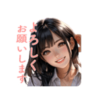 AI美女（挨拶編）（個別スタンプ：6）