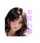 AI美女（挨拶編）（個別スタンプ：7）