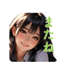 AI美女（挨拶編）（個別スタンプ：8）