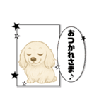 『ミニチュアダックス』のスタンプ❷（個別スタンプ：18）