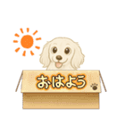 『ミニチュアダックス』のスタンプ❷（個別スタンプ：25）