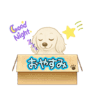 『ミニチュアダックス』のスタンプ❷（個別スタンプ：26）