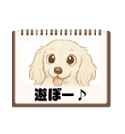 『ミニチュアダックス』のスタンプ❷（個別スタンプ：40）
