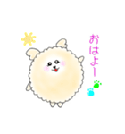 くーるるの毎日つかえるスタンプ（個別スタンプ：1）