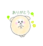 くーるるの毎日つかえるスタンプ（個別スタンプ：3）
