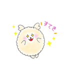 くーるるの毎日つかえるスタンプ（個別スタンプ：11）