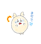 くーるるの毎日つかえるスタンプ（個別スタンプ：14）