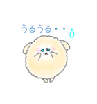 くーるるの毎日つかえるスタンプ（個別スタンプ：28）
